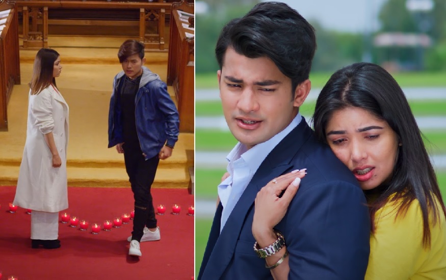 pooja sharma and aakash shrestha